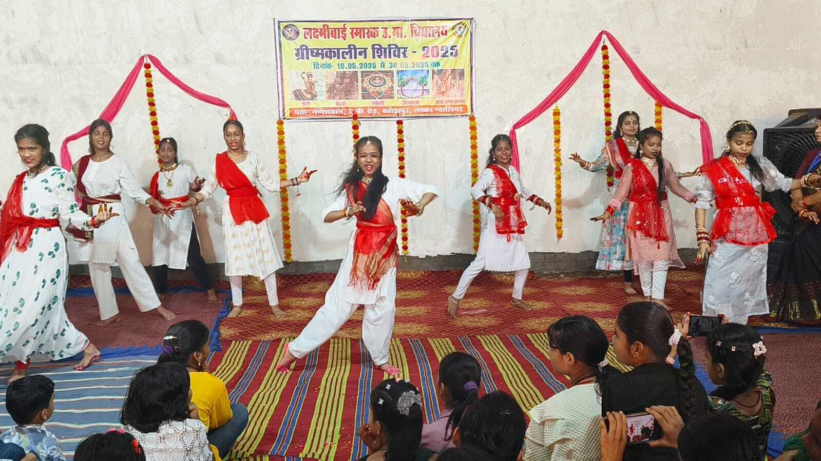 lakshmibaismarak-activities